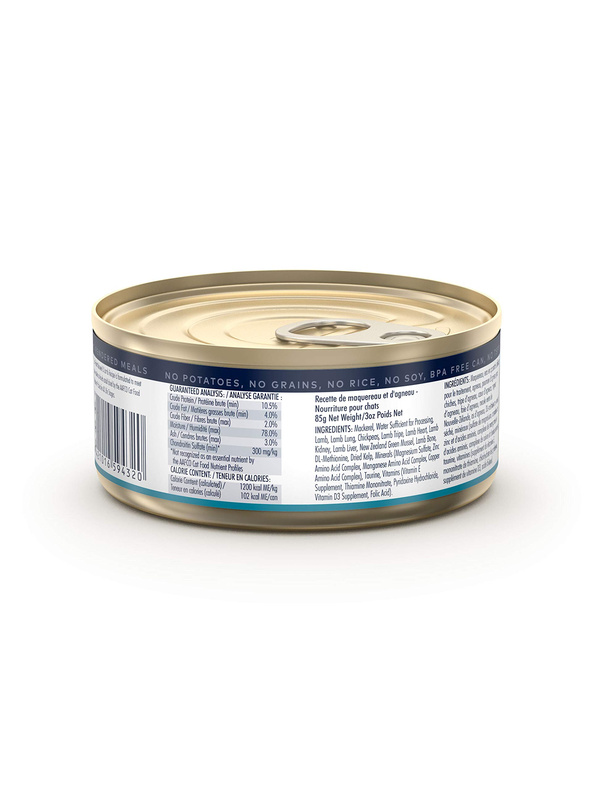 Amazon.co.jp: ZIWI ピーク キャット缶 マッカロー＆ラム 85g×24缶